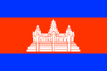 Vlag van Cambodja