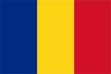 vlag van Roemeni�