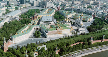 Een foto over Kremlin in Moskou