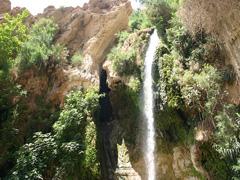Isra�ls historie en schitterende natuur