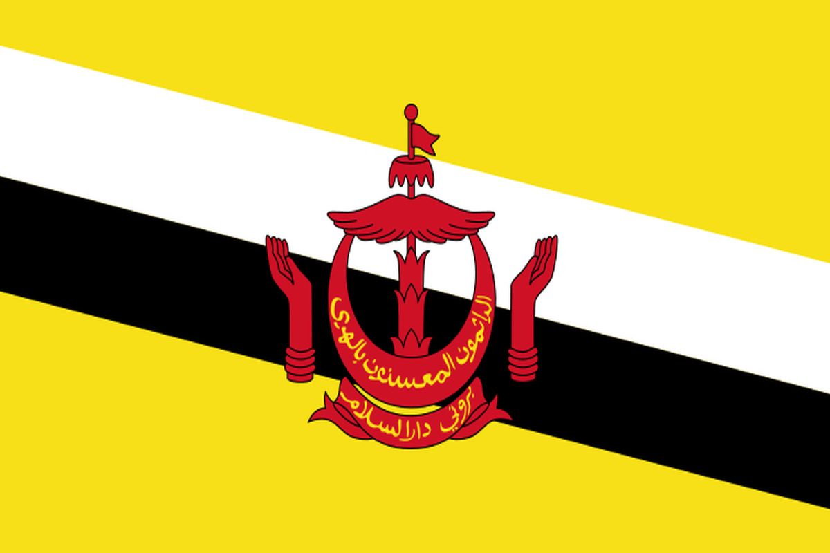 De sultan van Brunei