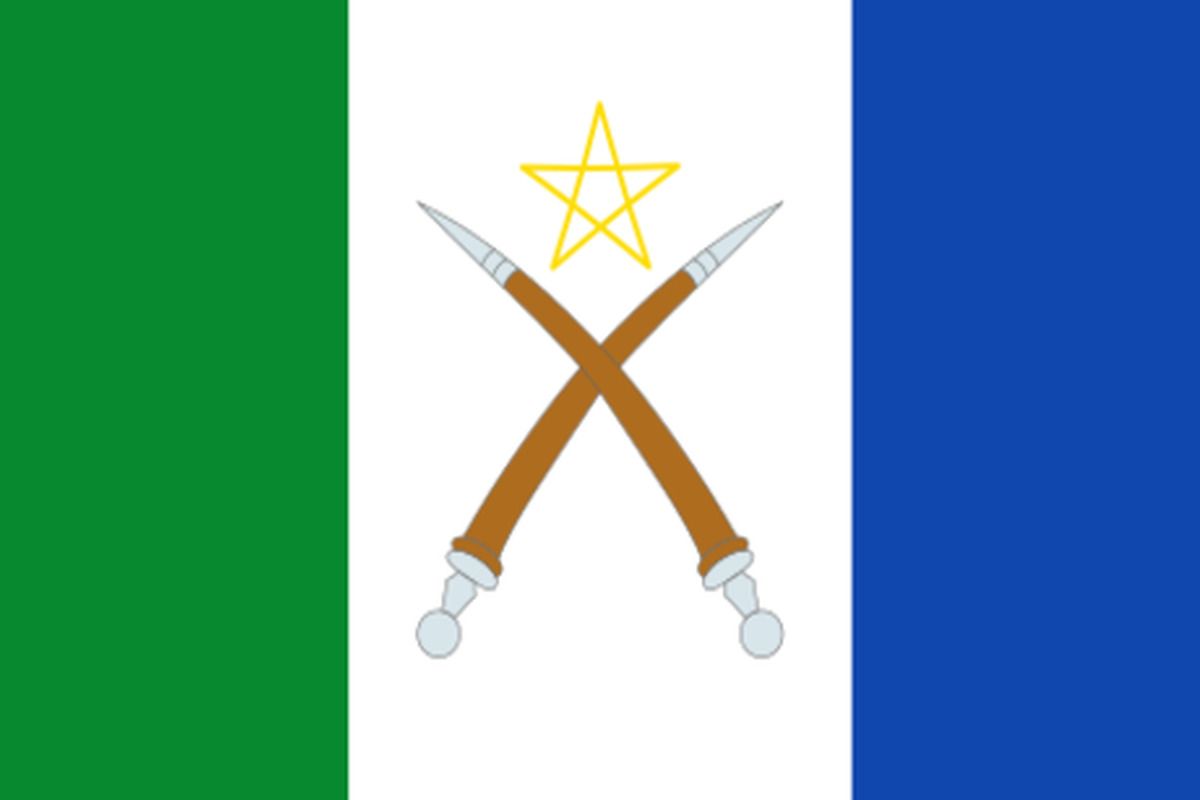 Vlag Afar