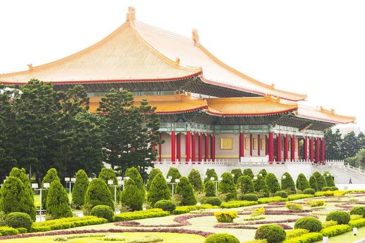 National Palace Museum