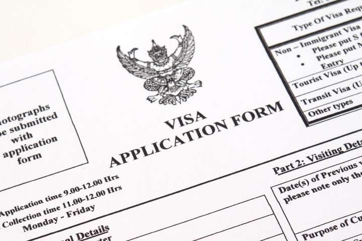 Visumaanvraagformulier
