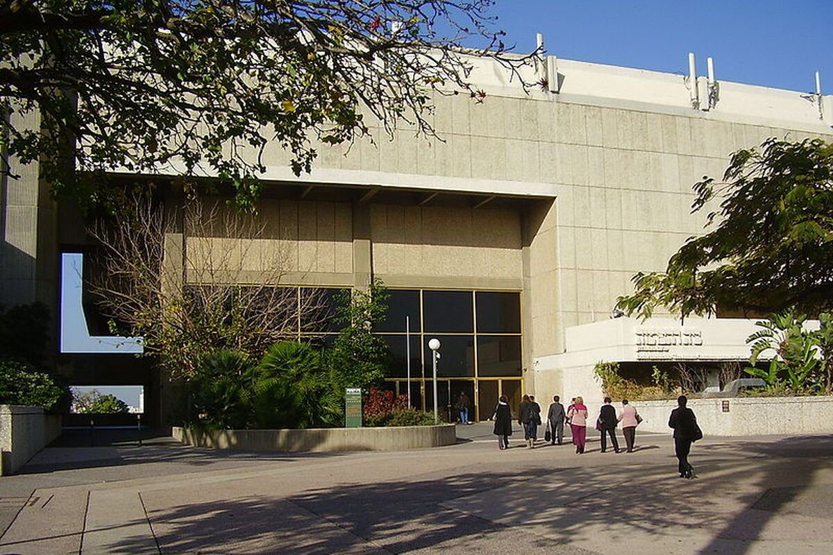 Beth Hatefutsoth museum