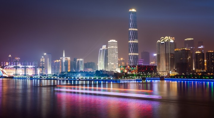 Guangzhou China