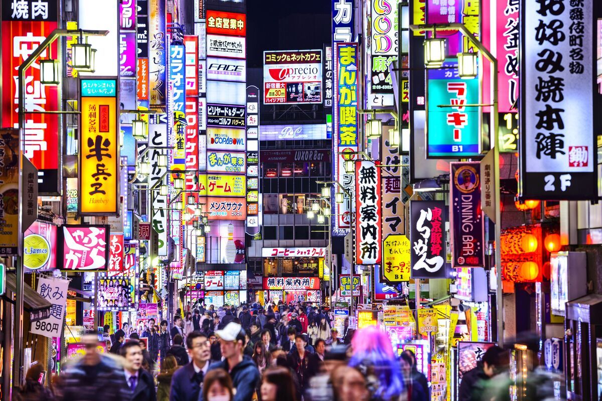 Een drukke straat in Tokyo