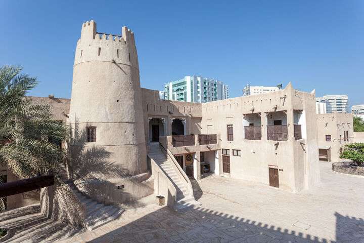 Het Ajman Museum