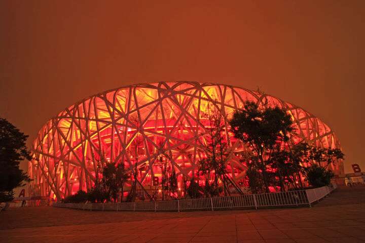 'Vogelnest' Olympisch Park