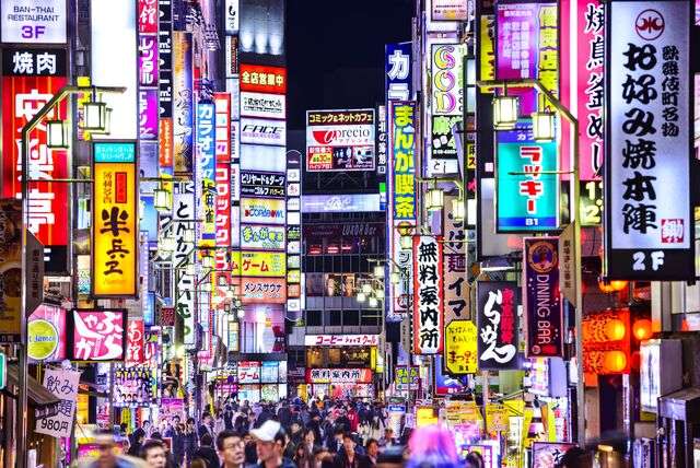 Wereldsteden in Japan
