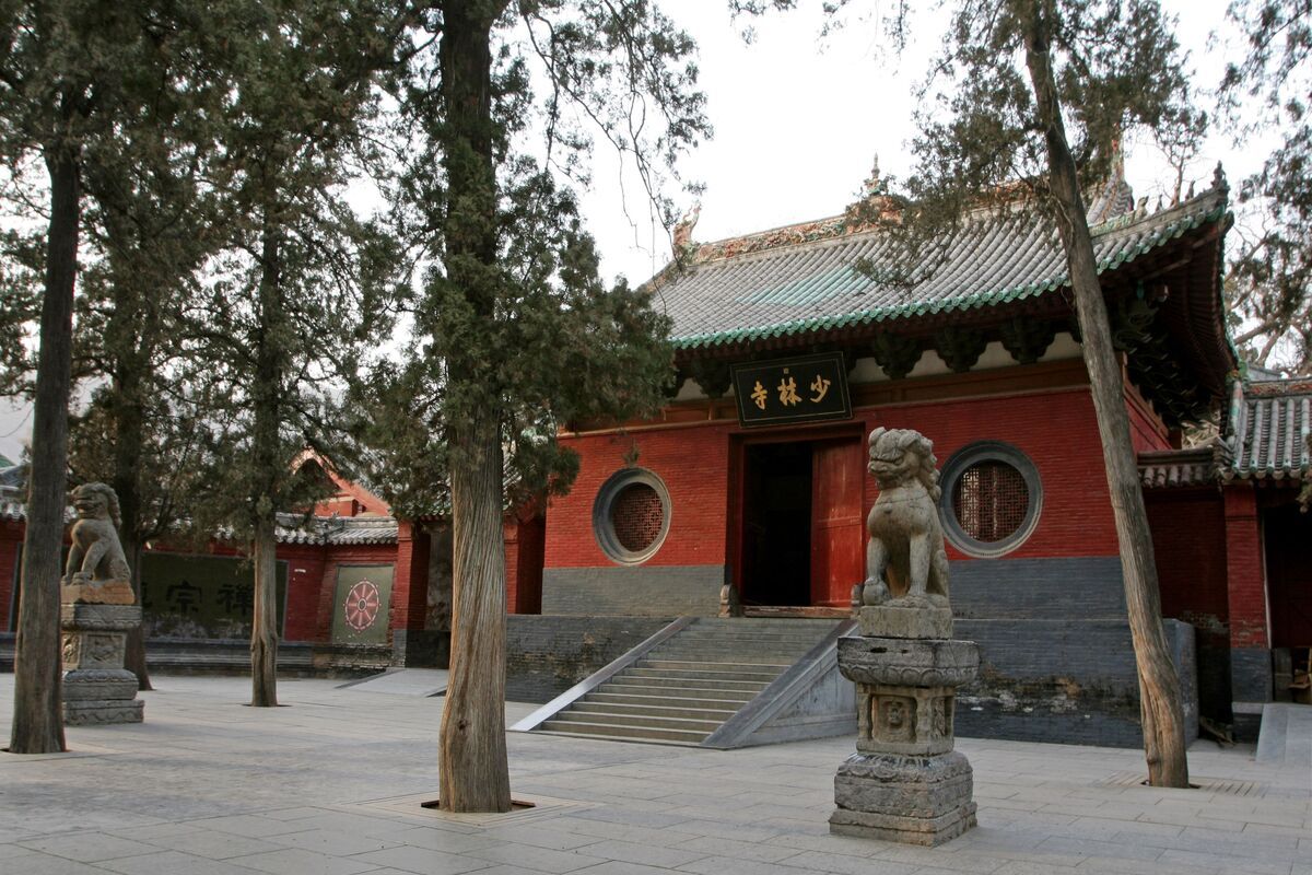 Henan Dengfeng Shaolin Tempel