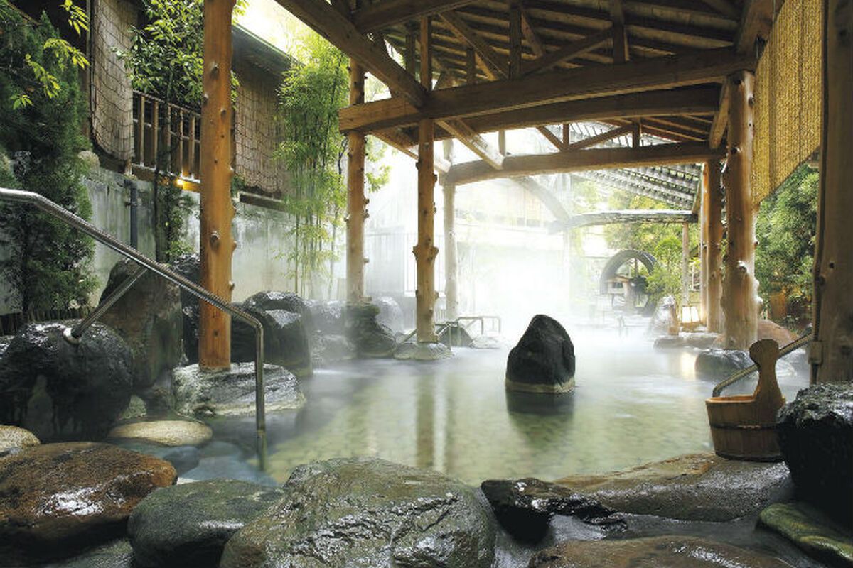 Onsen
