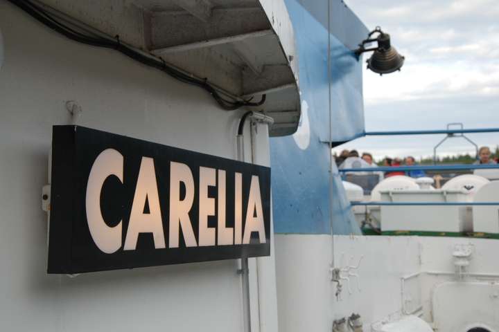 Boottocht Finland Rusland