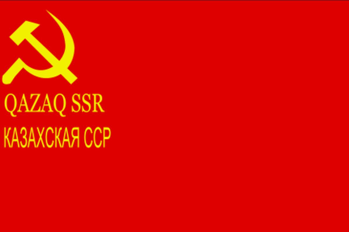 Vlag Kazachstan 1937-1940