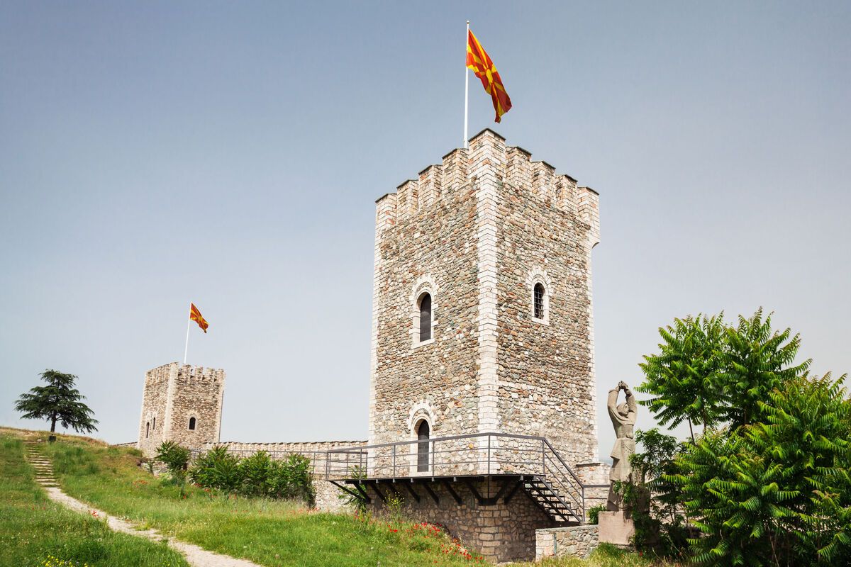 Fort Kale Skopje, Macedonie