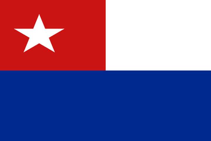 De vlag van La Demajaua