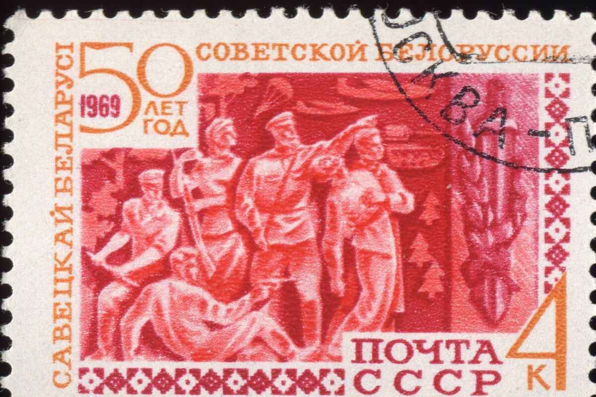 50 jaar Wit-Rusland als deel van de SU