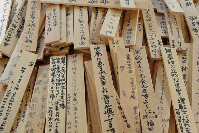 Japanse taal: de tekens en het schrift