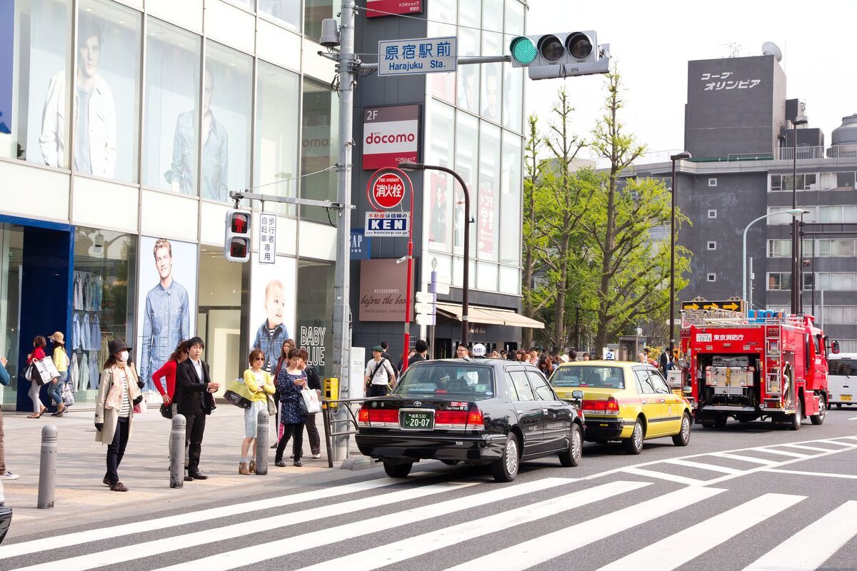 Het centrum van Tokyo