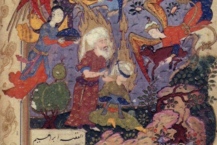 Ibrahim offert zijn zoon