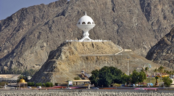 Wierookbrander, Muscat, Oman