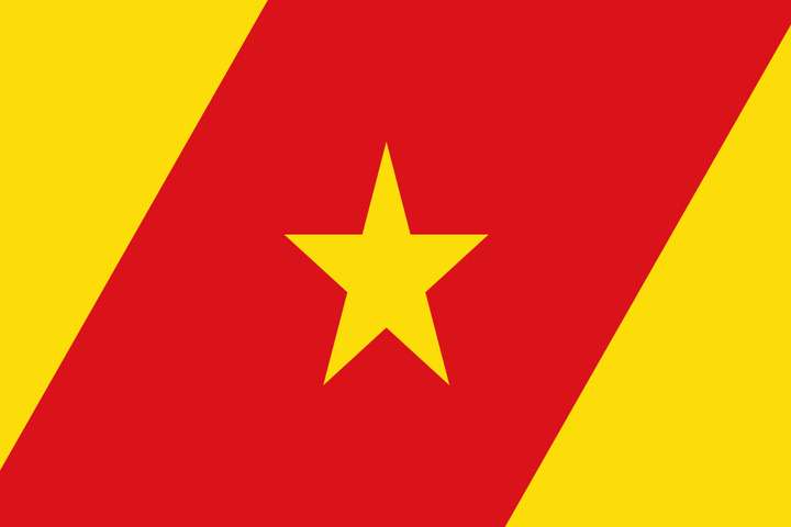 Vlag Amhara