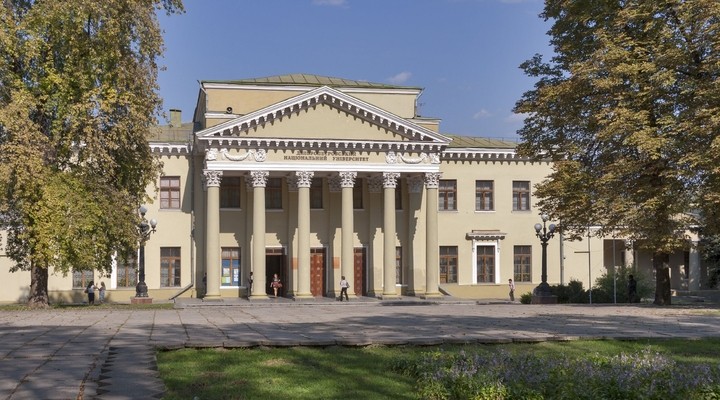 Nationale Universiteit Dnjepropetrovsk, Oekraine