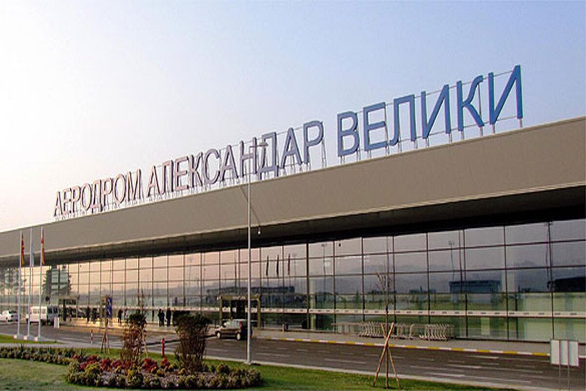 Skopje Airport
