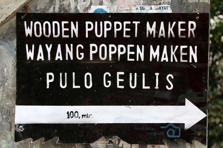 Wajang poppenmaker