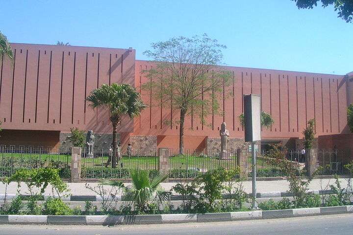 Het Museum van Luxor