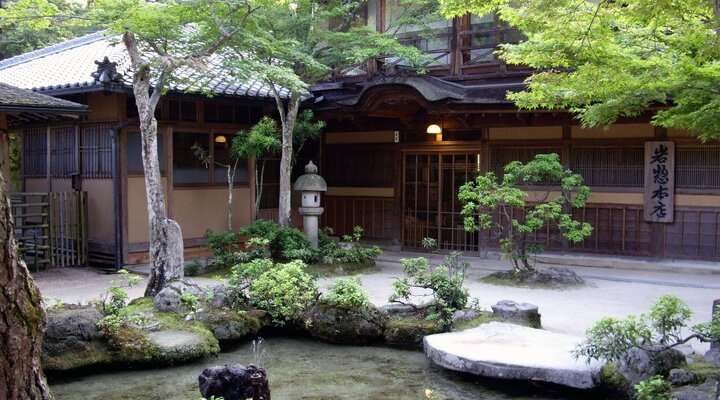 Ryokan