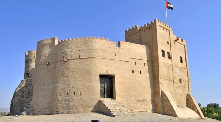 Fujeirah Fort VAE