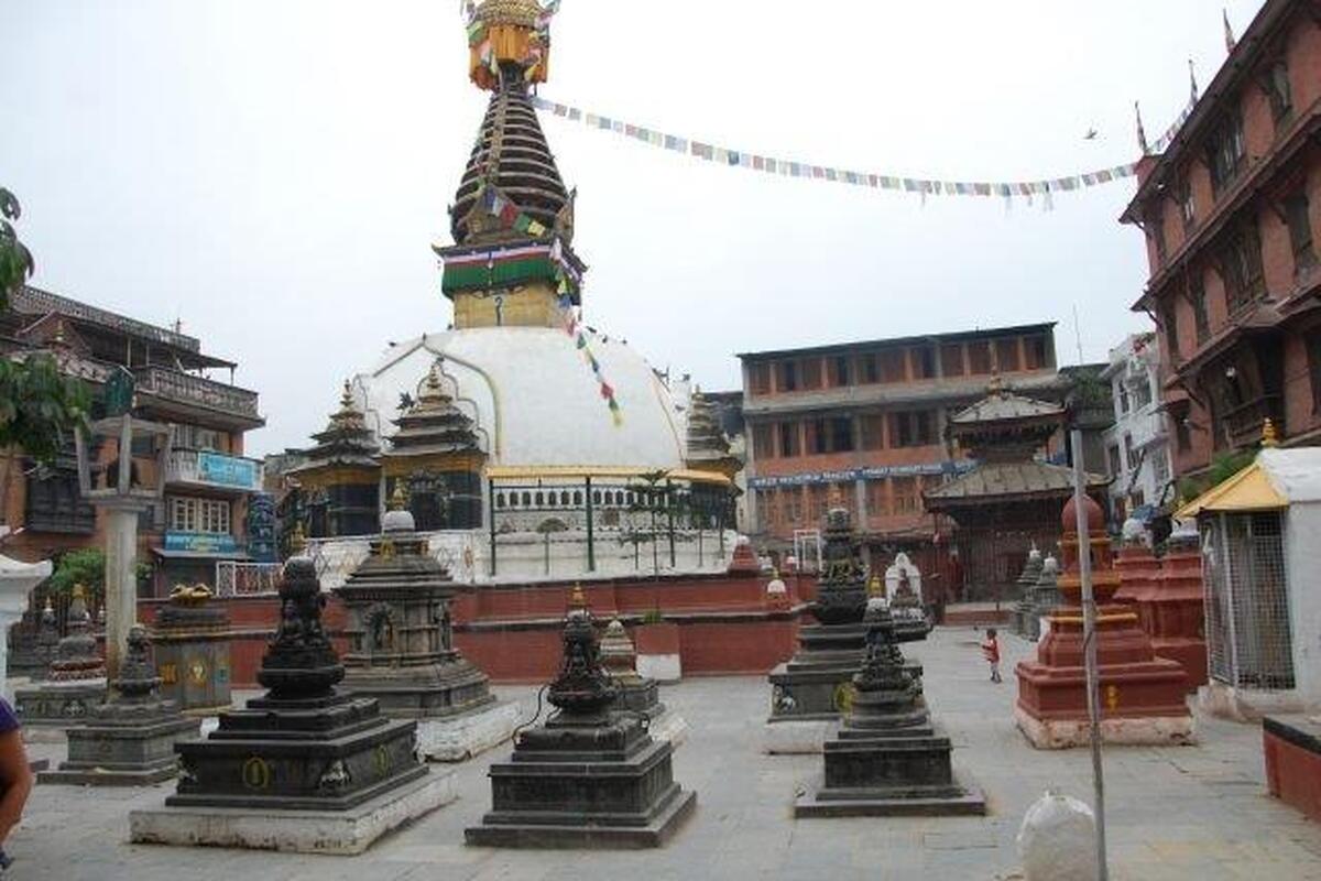 Kathmandu