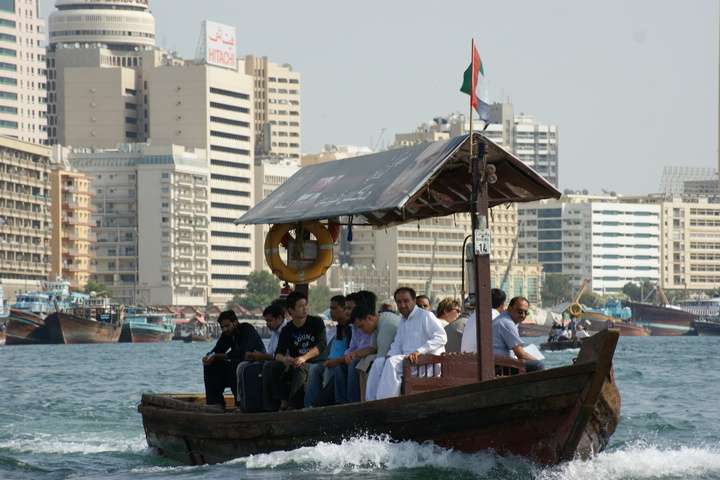 Dhow-plaats