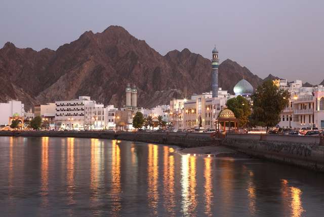 Oman: Wist je dat?