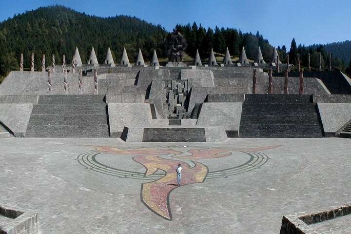 Otomi Ceremonial Center, Mexico