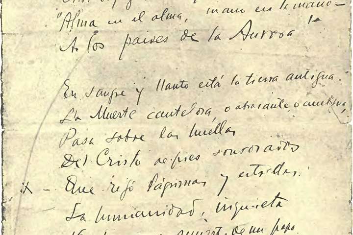 Casa y Archivo de Rubén Darío