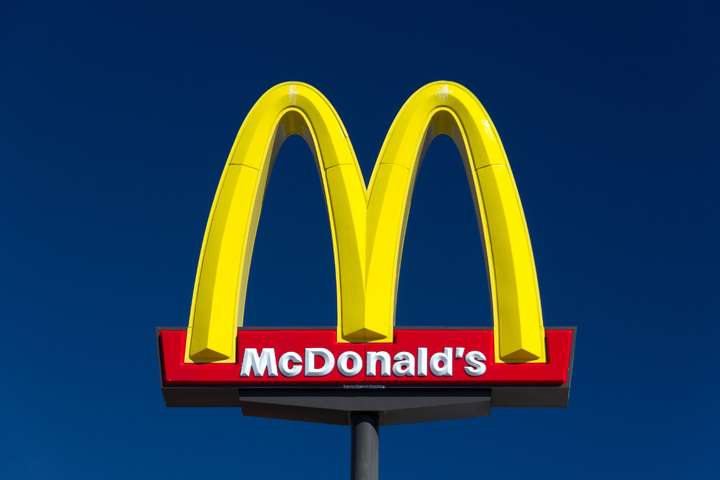 McDonald's zal je in Albanië niet vinden.