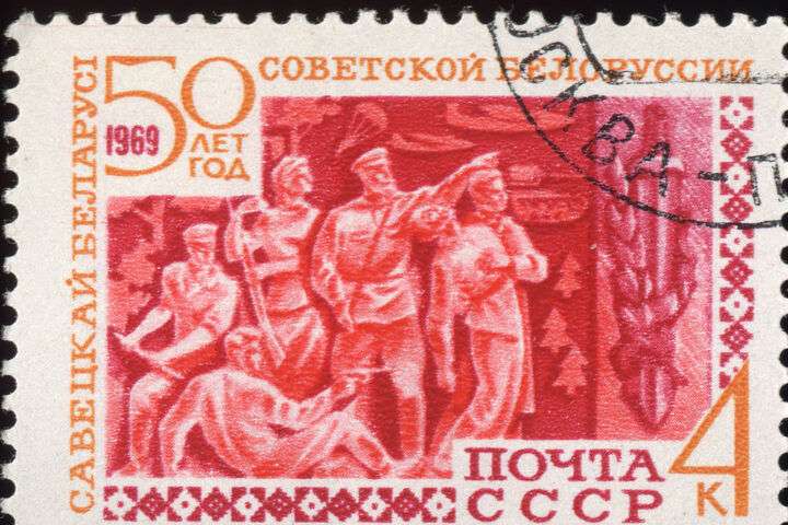 50 jaar Wit-Rusland als deel van de SU