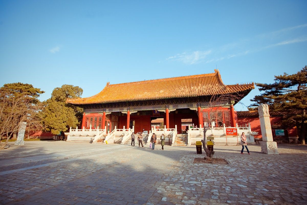 Tombes Ming Dynastie