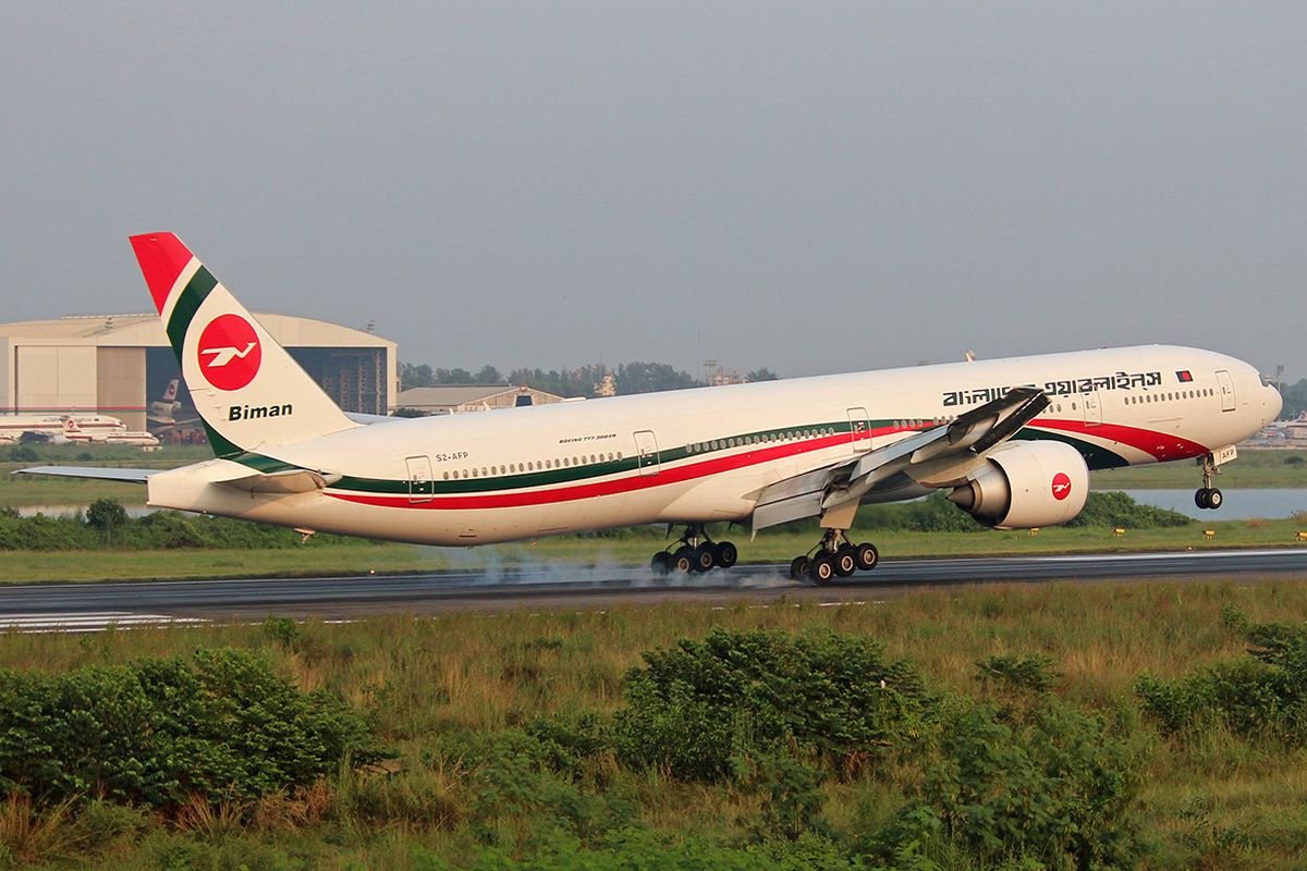 Hazrat Shahjalal International Airport