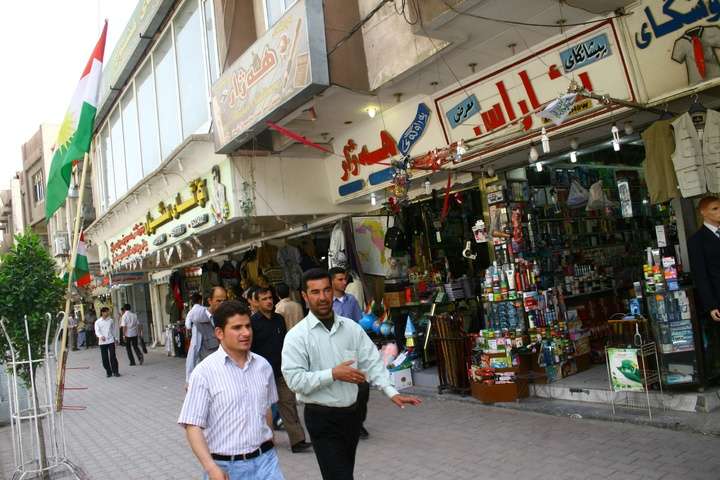 Winkelen in Irak id: