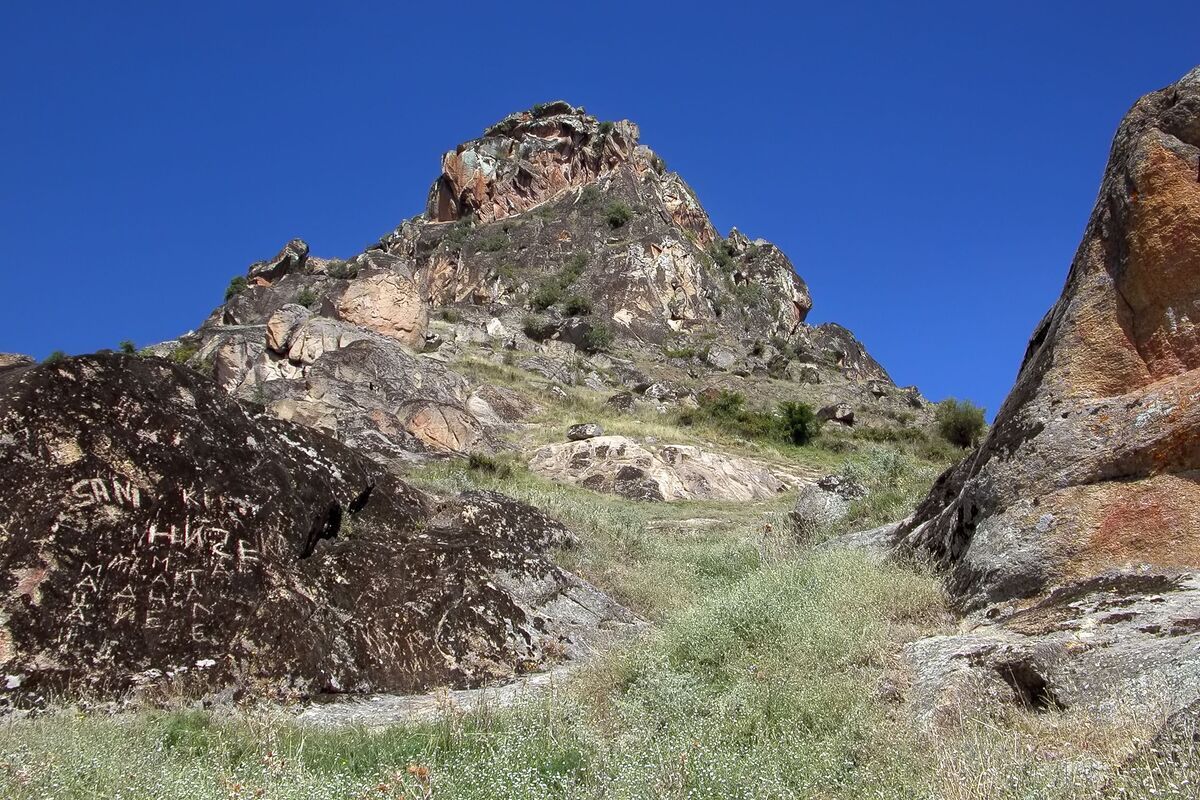 Pelister National park