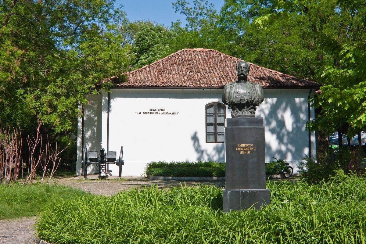 Stad Pleven, Bulgarije