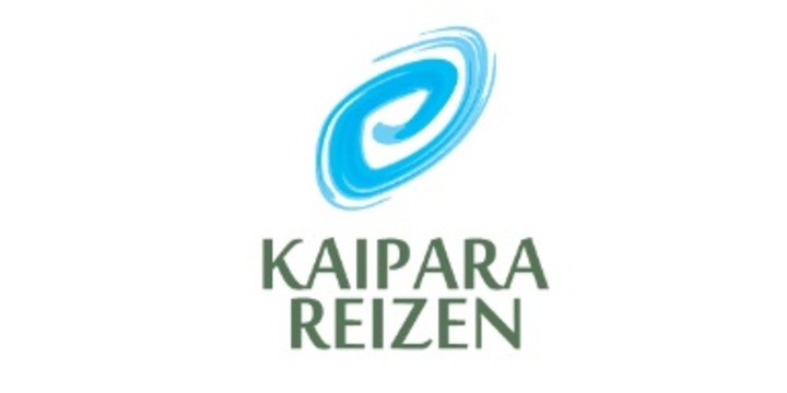 Logo van Kaipara Reizen