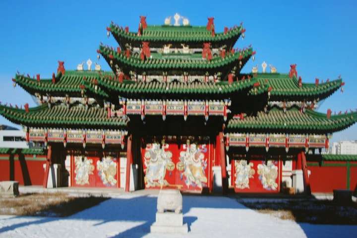 Choijin Lama Tempel Museum