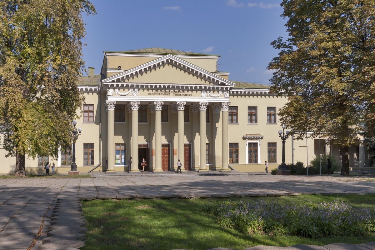 Nationale Universiteit Dnjepropetrovsk, Oekraine