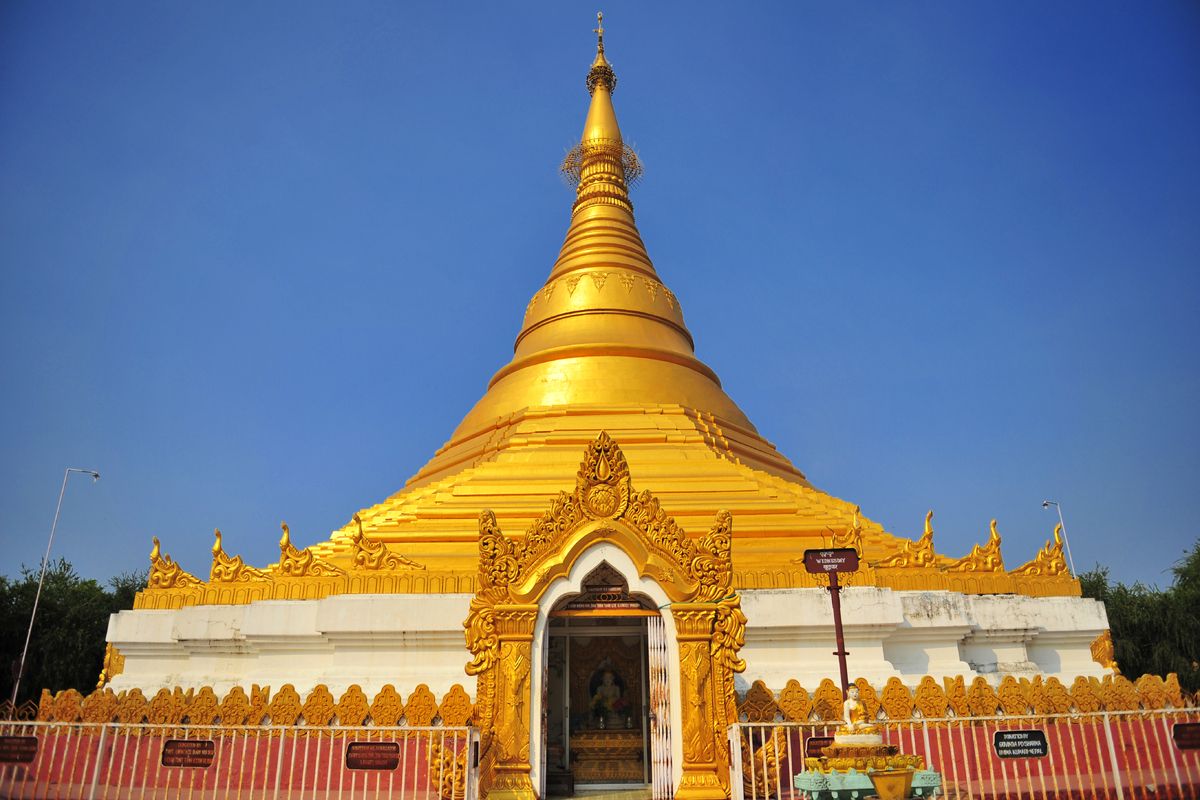 Lumbini