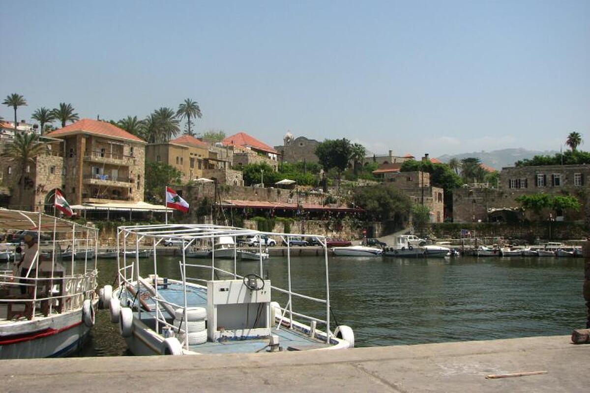 Byblos