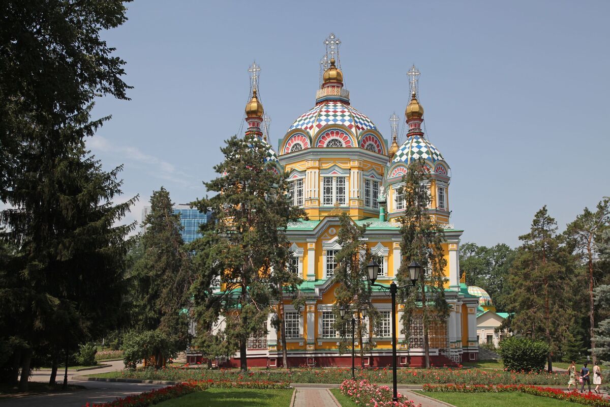 Zenkov Cathedral